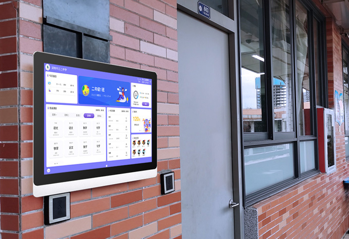 觸想工業平板電腦在智能教育設備上的應用